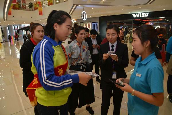 mmexport1510664772281.jpg mmexport1510664772281.jpg