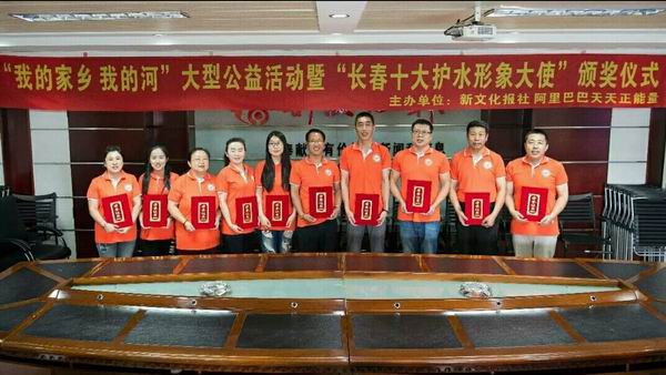 左5为我院王可欣同学.jpg 左5为我院王可欣同学.jpg