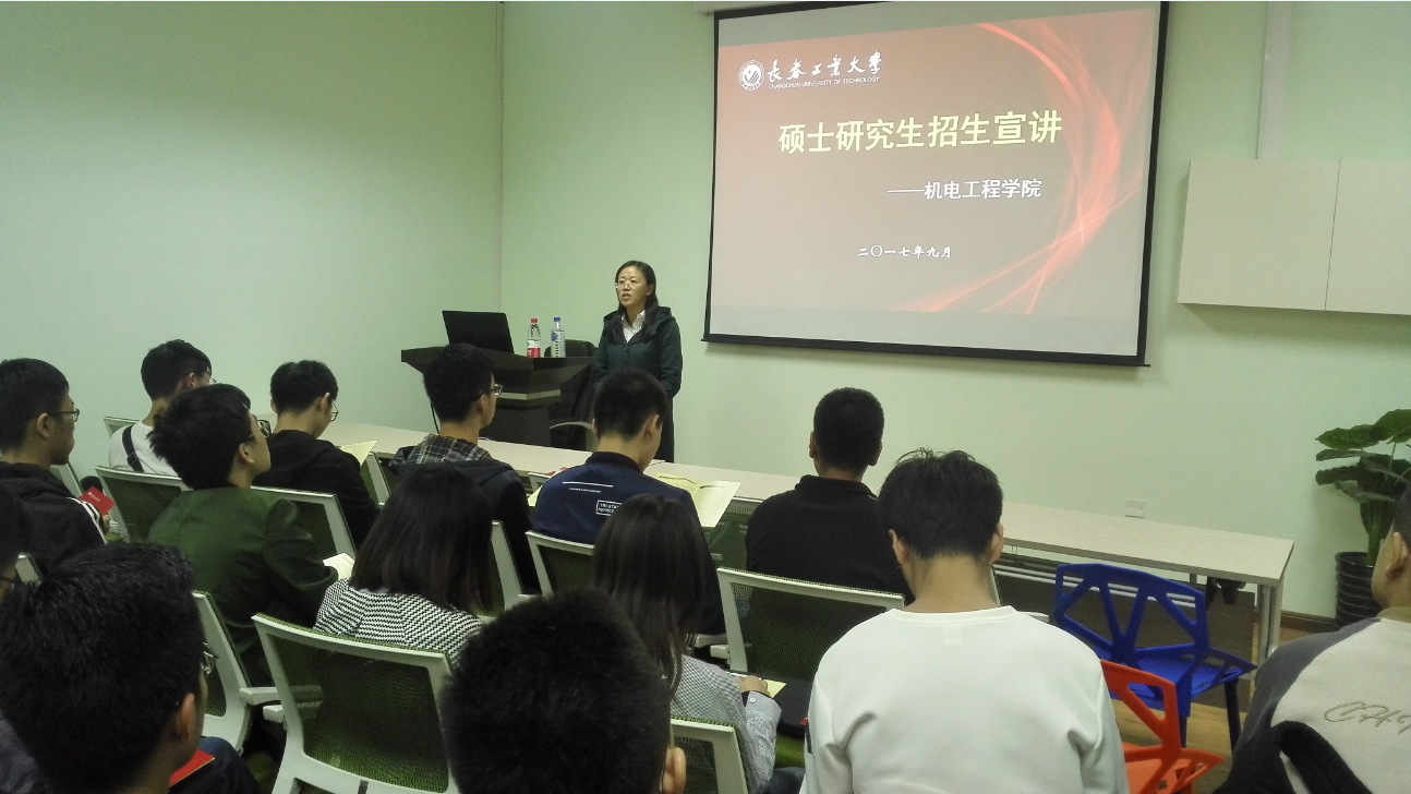 燕山里仁学院.png 燕山里仁学院.png