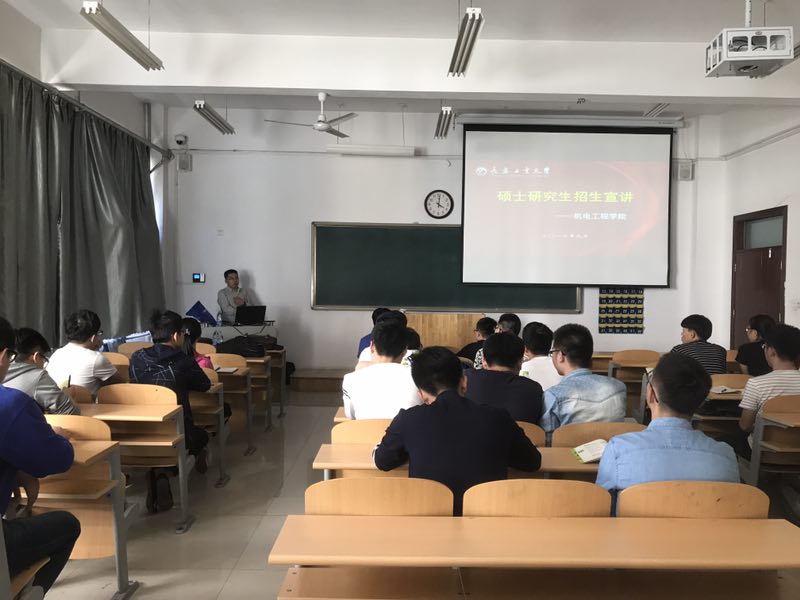 德州学院1.jpg 德州学院1.jpg