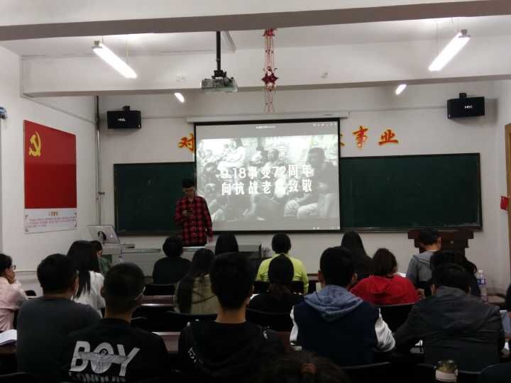 QQ图片20170919105607.jpg QQ图片20170919105607.jpg