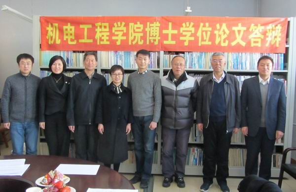 QQ图片20171219130014.jpg QQ图片20171219130014.jpg